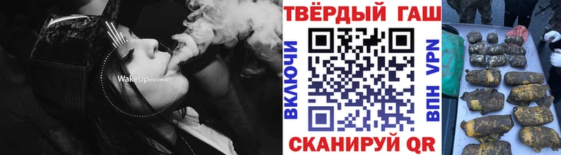 Купить наркотики сайты Одинцово Гашиш OMG онион COCAIN Мефедрон Канабис