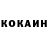 МЕТАДОН VHQ Aika Kydyrova