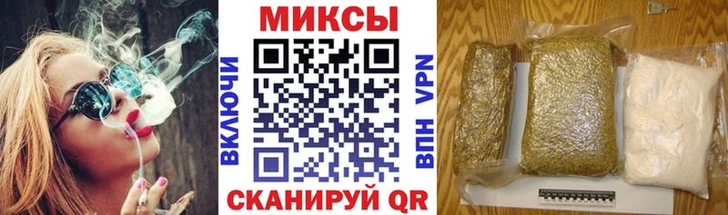 Бутират жидкий экстази  где можно купить   Одинцово 
