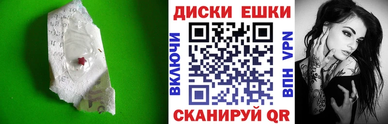 купить   ссылка на мегу ТОР  ЭКСТАЗИ Cube  Одинцово 