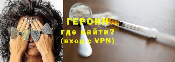 mix Медвежьегорск