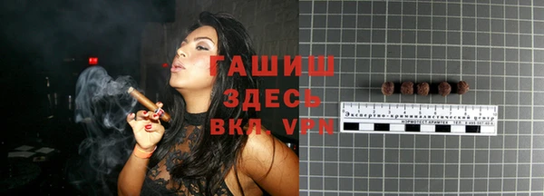 mix Медвежьегорск