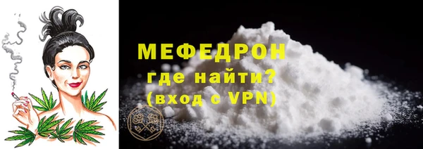 PSILOCYBIN Мегион