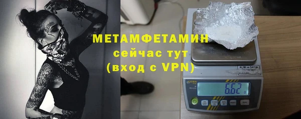 mix Медвежьегорск