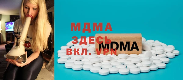 PSILOCYBIN Мегион