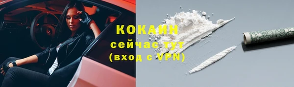 mix Медвежьегорск
