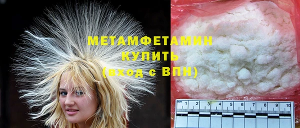 mix Медвежьегорск