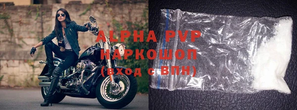 экстази Медногорск