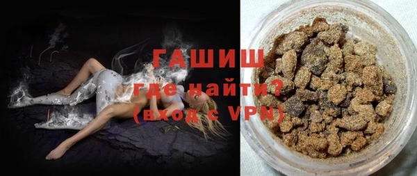 mix Медвежьегорск