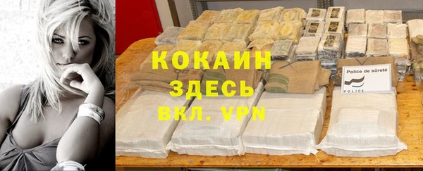 mix Медвежьегорск