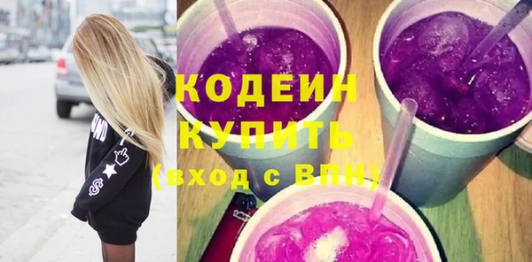 PSILOCYBIN Мегион