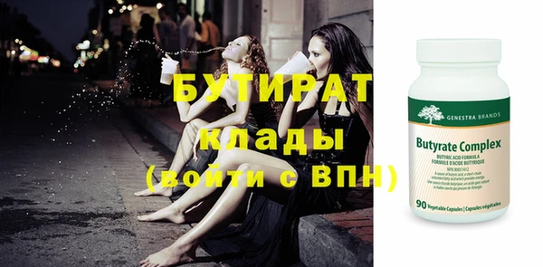 дистиллят марихуана Михайлов