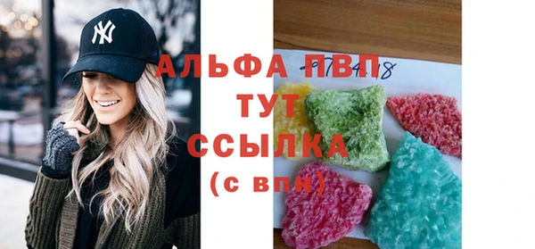 дистиллят марихуана Михайлов