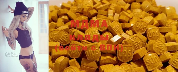 mix Медвежьегорск