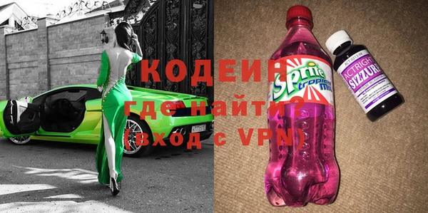 дистиллят марихуана Михайлов