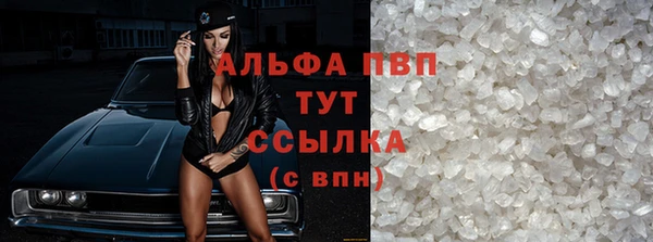 экстази Медногорск
